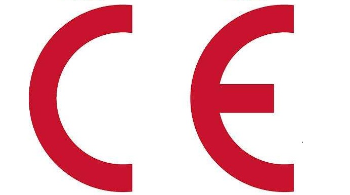 CE认证简介