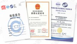 锂电池GB/T 31241测试检测报告