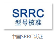 RF射频测试